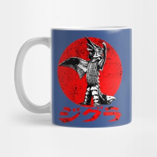 Zigra Mug